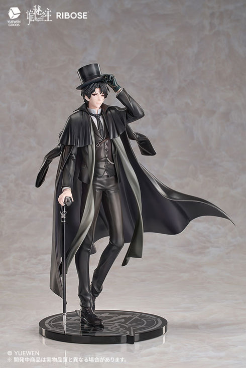 『Lord of the Mysteries』RISE UP+ Klein Moretti 完成品フィギュア